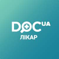 Doc.ua Лікар