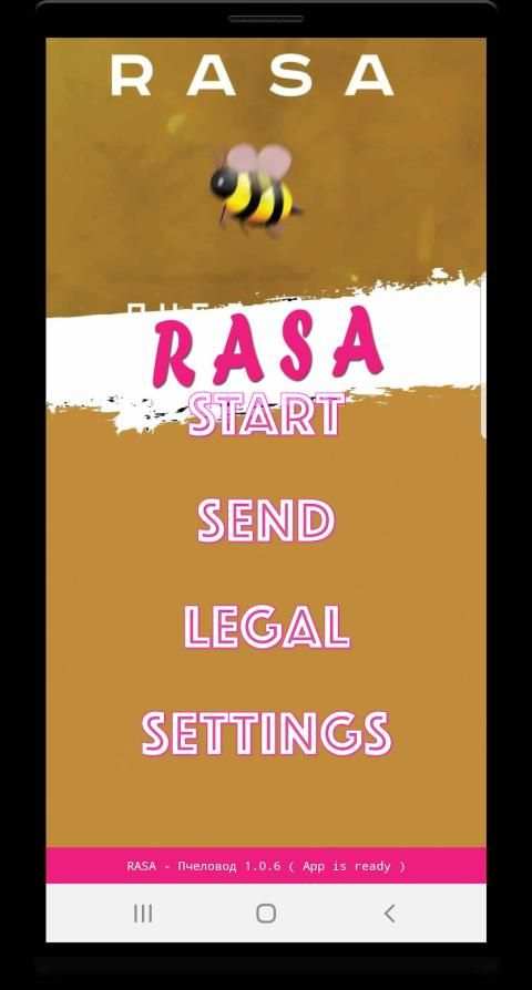 RASA Пчеловод песни Не Онлайн screenshot 2