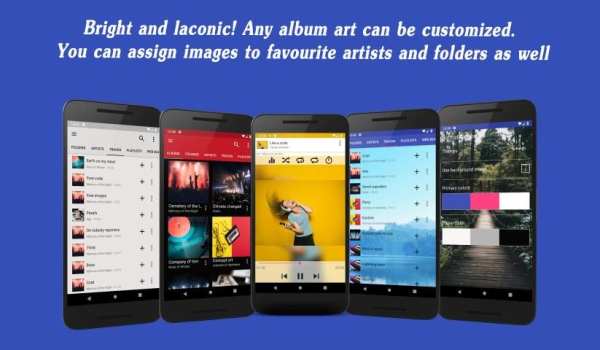 Invenio Music Player screenshot 10