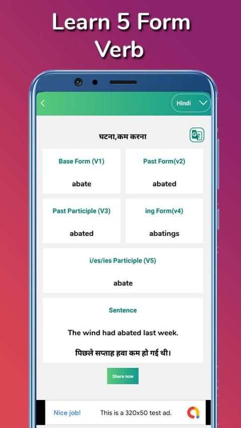 Learn English - Grammar,Verb,Sentence,IELTS Vocab screenshot 5