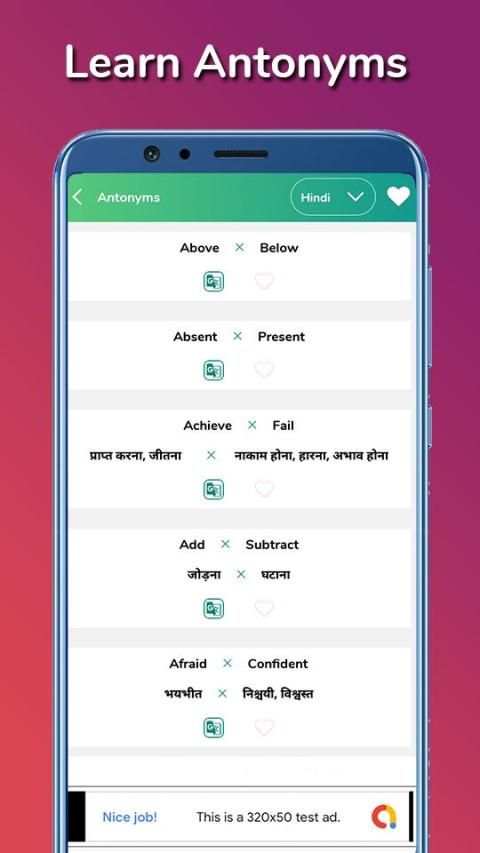 Learn English - Grammar,Verb,Sentence,IELTS Vocab screenshot 3