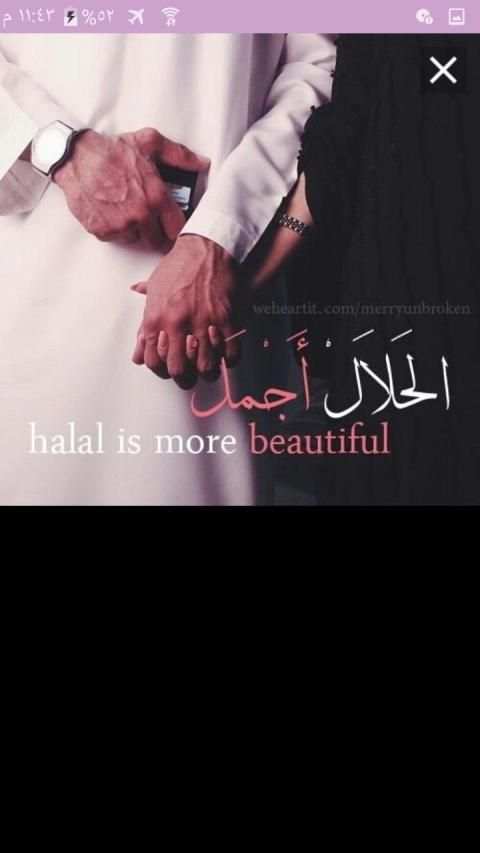 صور منقبات
‎ screenshot 2
