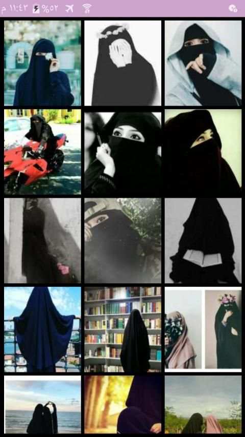 صور منقبات
‎ screenshot 3