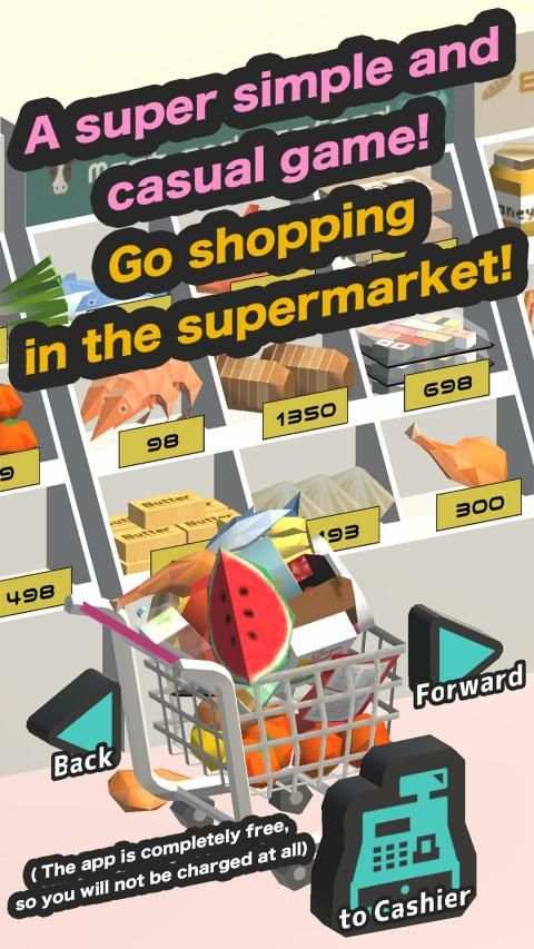 Shopping Spree screenshot 8