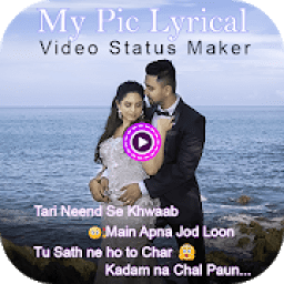 My Photo Lyrical Video - Auto Lyrical Video आइकन