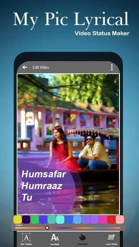 My Photo Lyrical Video - Auto Lyrical Video स्क्रीनशॉट 4