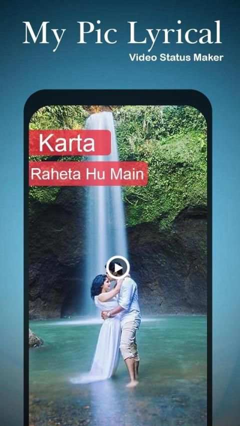 My Photo Lyrical Video - Auto Lyrical Video स्क्रीनशॉट 6