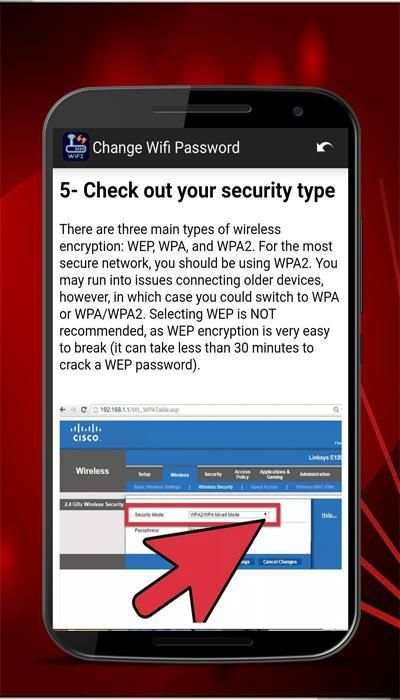 طريقة تغيير كلمه سر الواي فاي
‎ screenshot 1