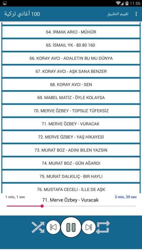 100 اغاني تركية بدون نت 2020 Top 100 Turkish Songs
‎ screenshot 2