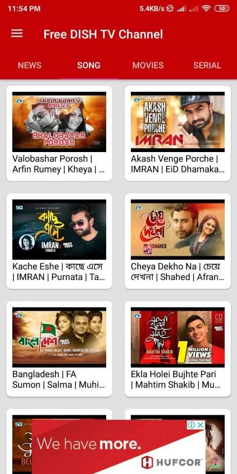 Free DISH Online Live TV Channel HD स्क्रीनशॉट 3