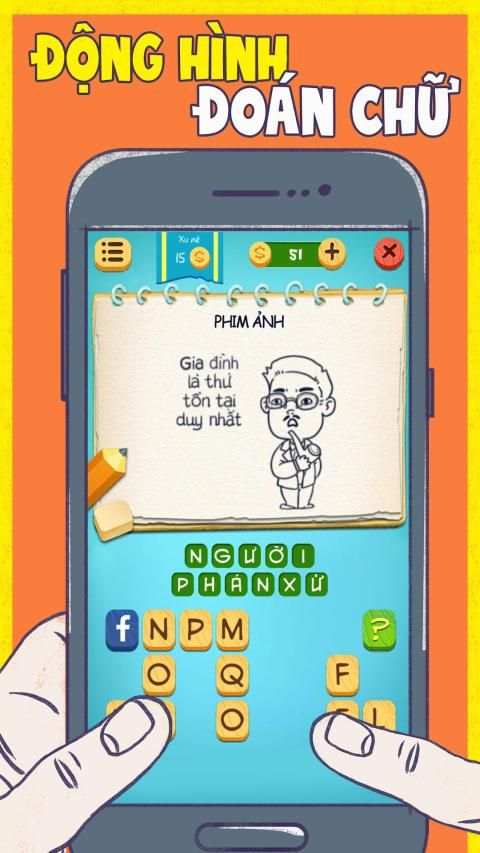 Game tri tue Đoán Hình Động screenshot 3