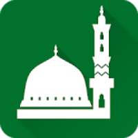 Muslim Pro App - Prayer Times, Azan, Quran & Qibla