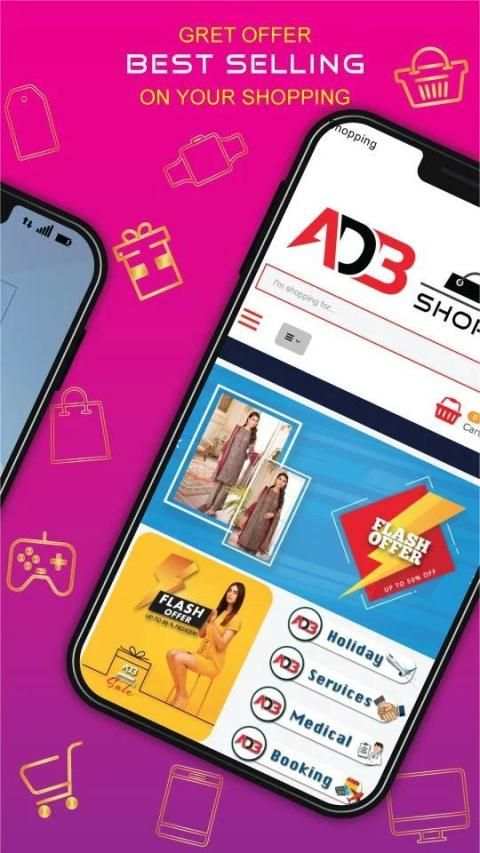 ADB Shopping screenshot 7