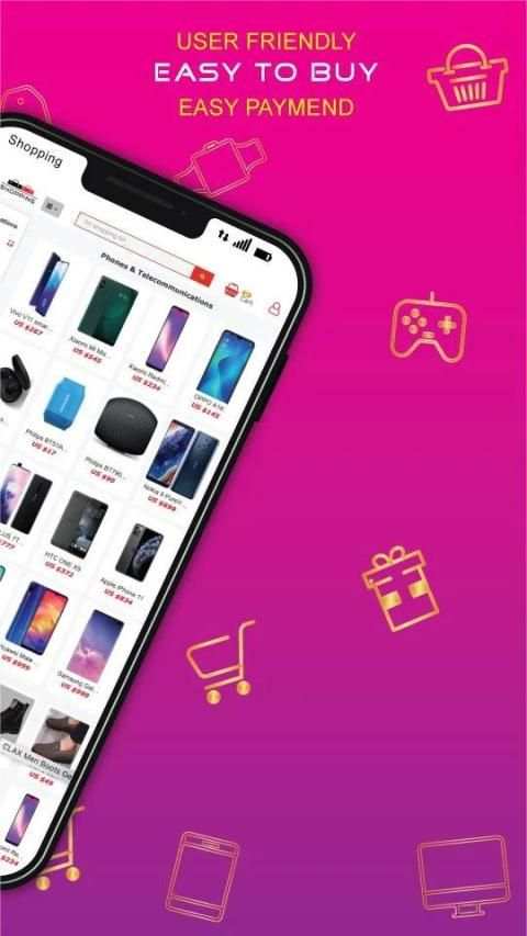 ADB Shopping screenshot 1