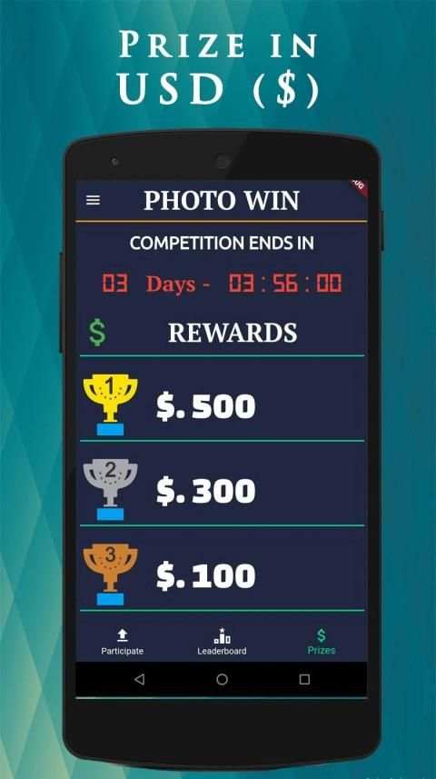 PhotoWin स्क्रीनशॉट 4