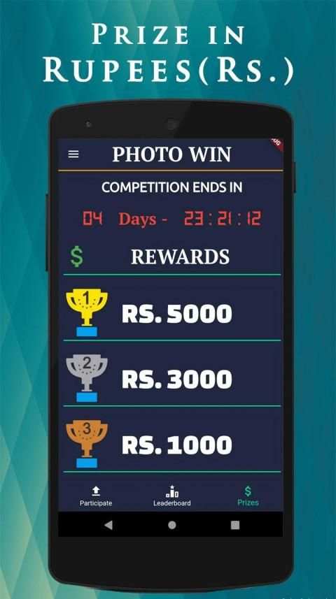 PhotoWin screenshot 1