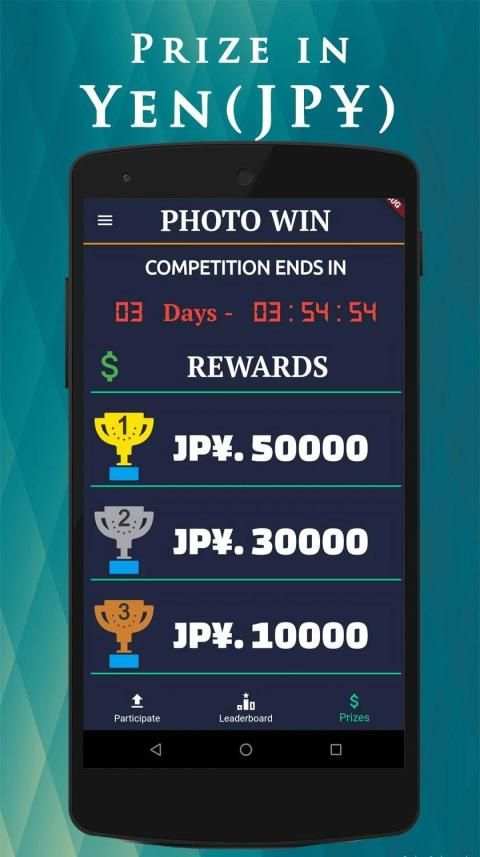 PhotoWin screenshot 2