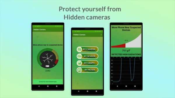 Camera Detector – CCTV Cam Finder Simulator screenshot 1