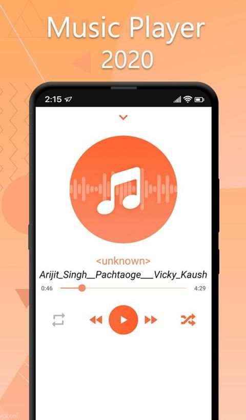 Music Player - Audio Player स्क्रीनशॉट 4