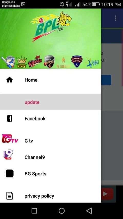 BPL Live Cricket 2019-2020 screenshot 6