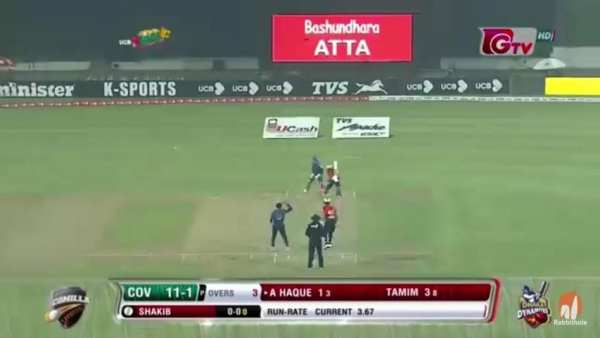 BPL Live Cricket 2019-2020 screenshot 8