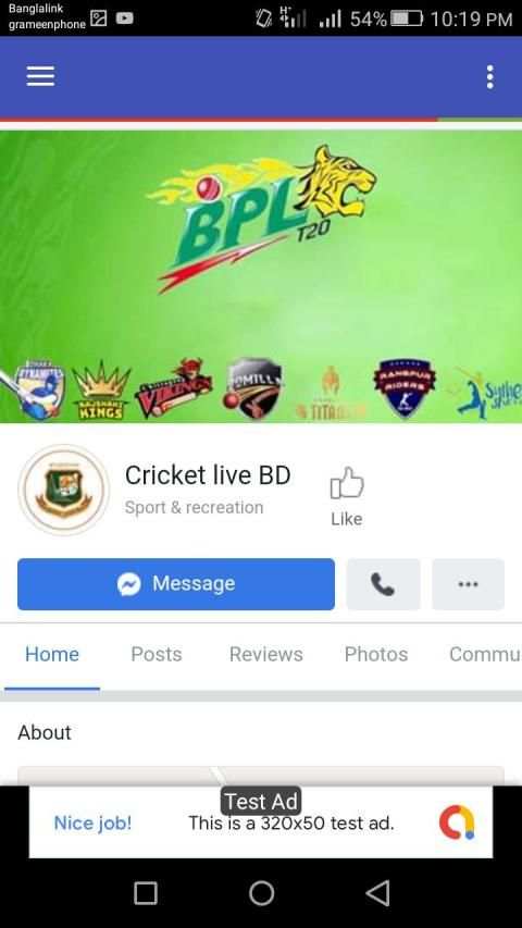 BPL Live Cricket 2019-2020 screenshot 2