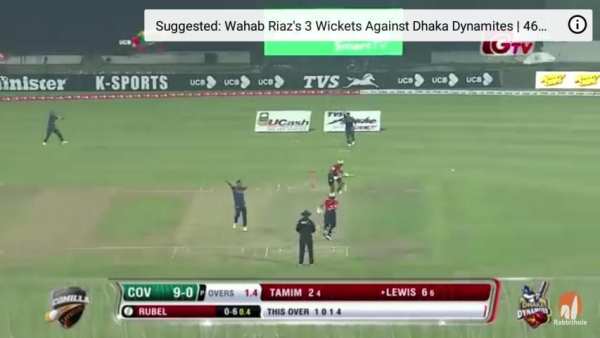 BPL Live Cricket 2019-2020 screenshot 4