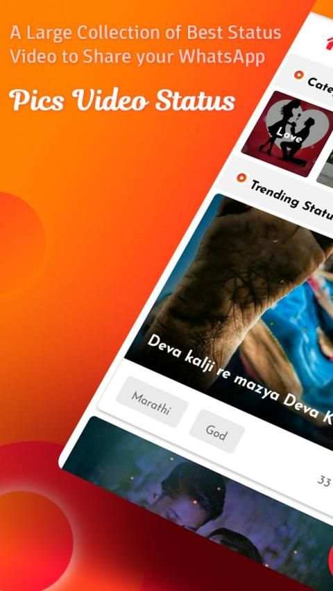 Pics Video Status स्क्रीनशॉट 1