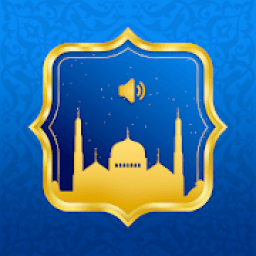 رنات دينية 2020 - بدون انترنت
‎ आइकन