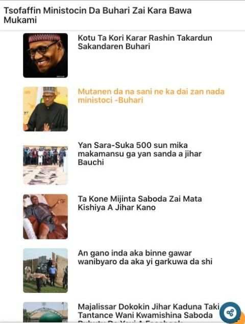 AREWA News screenshot 1
