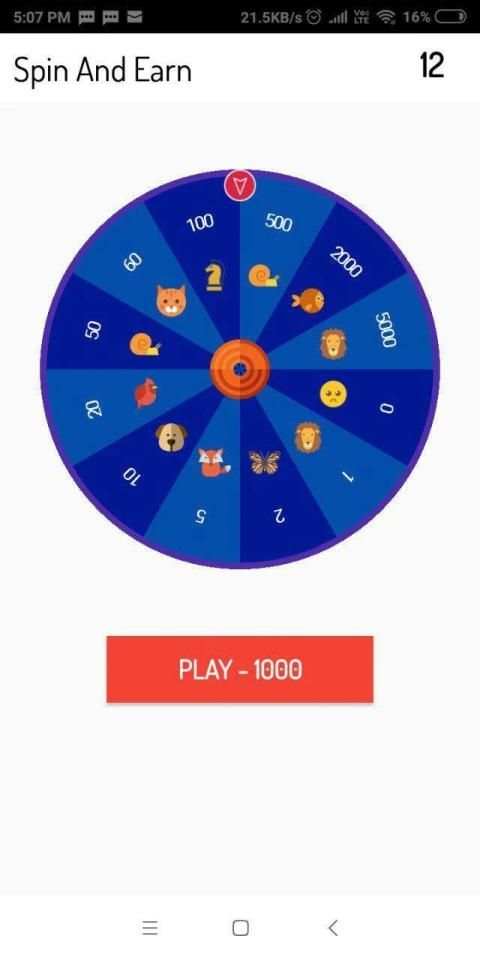 Earn Treasure स्क्रीनशॉट 1