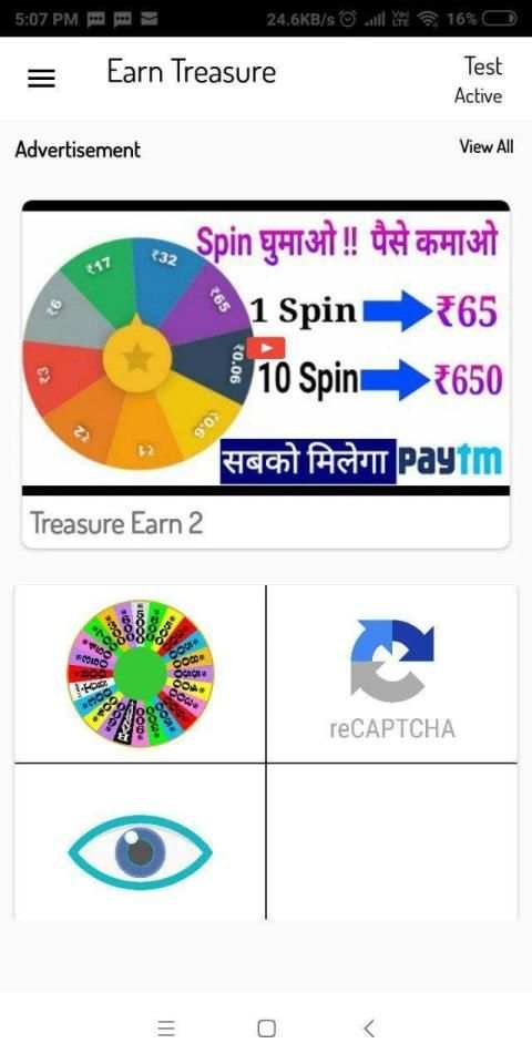 Earn Treasure स्क्रीनशॉट 2