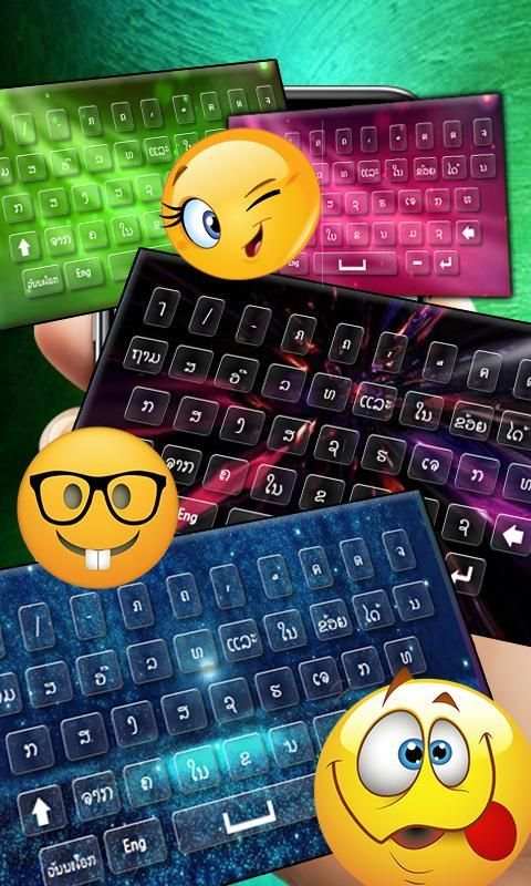 Lao Keyboard 2020 – Laos Keyboard Typing, Emoji’s स्क्रीनशॉट 4