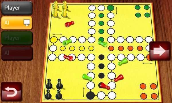 Ludo - Don't get angry! FREE screenshot 5