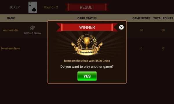 KhelPlay Rummy – Indian Rummy Card Game स्क्रीनशॉट 1