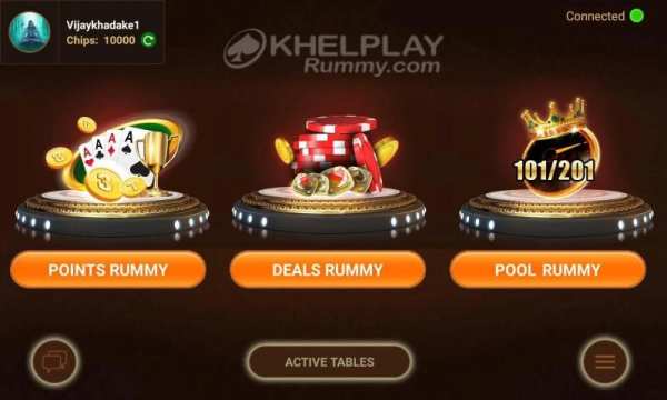 KhelPlay Rummy – Indian Rummy Card Game स्क्रीनशॉट 2