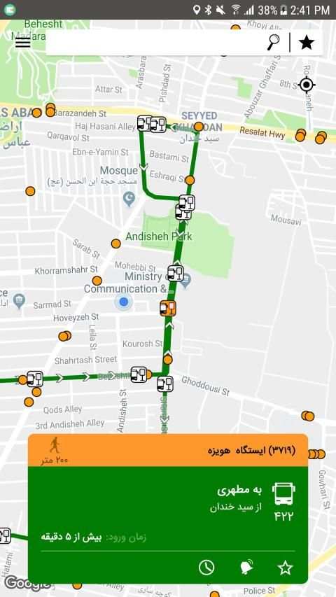 Tehran Public Transport स्क्रीनशॉट 5