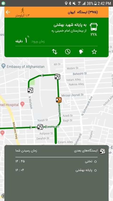 Tehran Public Transport स्क्रीनशॉट 4