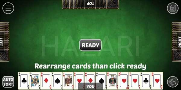 Hazari Lite screenshot 4