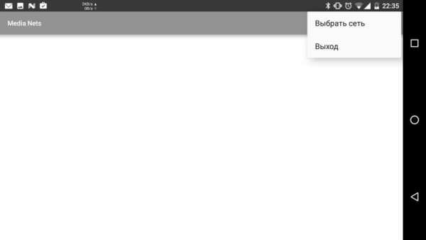 Все социальные сети All social screenshot 1