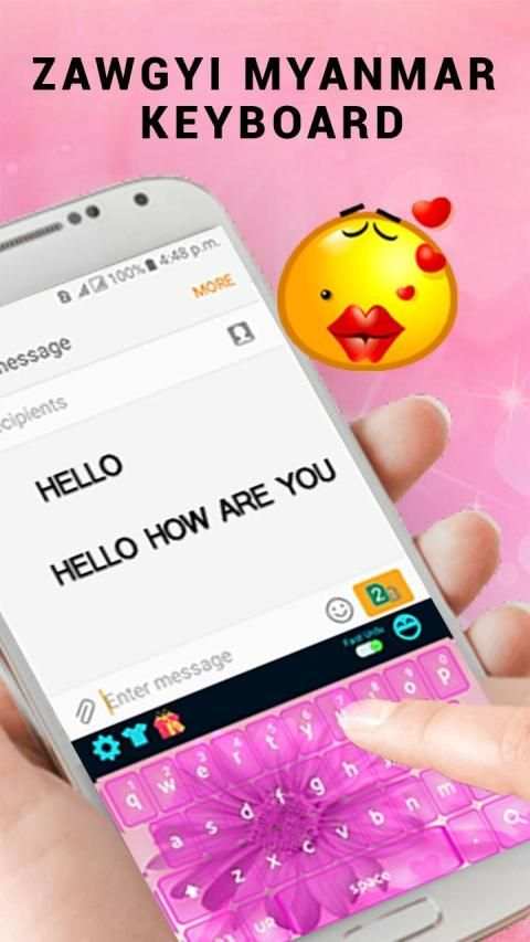 Zawgyi Myanmar keyboard screenshot 2