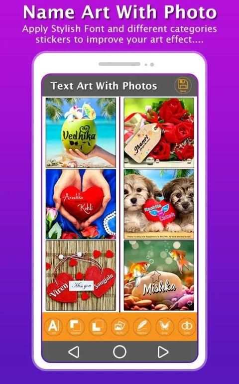 Name Art With Photos screenshot 1