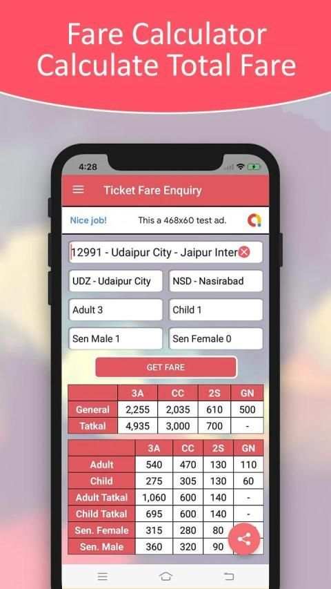 Indian Train Railway Inquiry - Live Train Status स्क्रीनशॉट 4