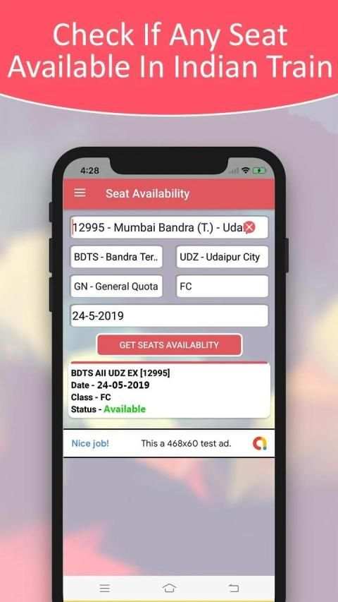 Indian Train Railway Inquiry - Live Train Status स्क्रीनशॉट 5