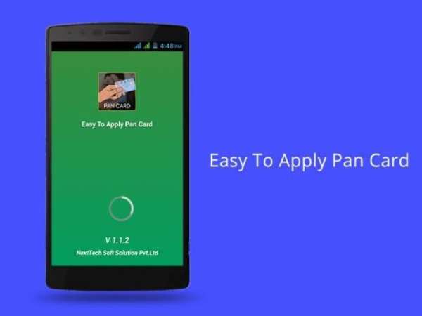 Easy To Apply Pan Card 3 تصوير الشاشة