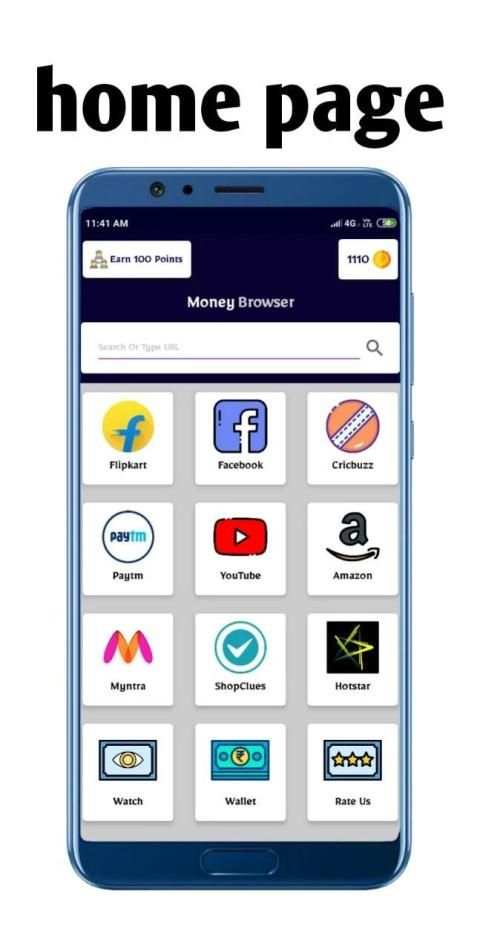 Money Browser स्क्रीनशॉट 2