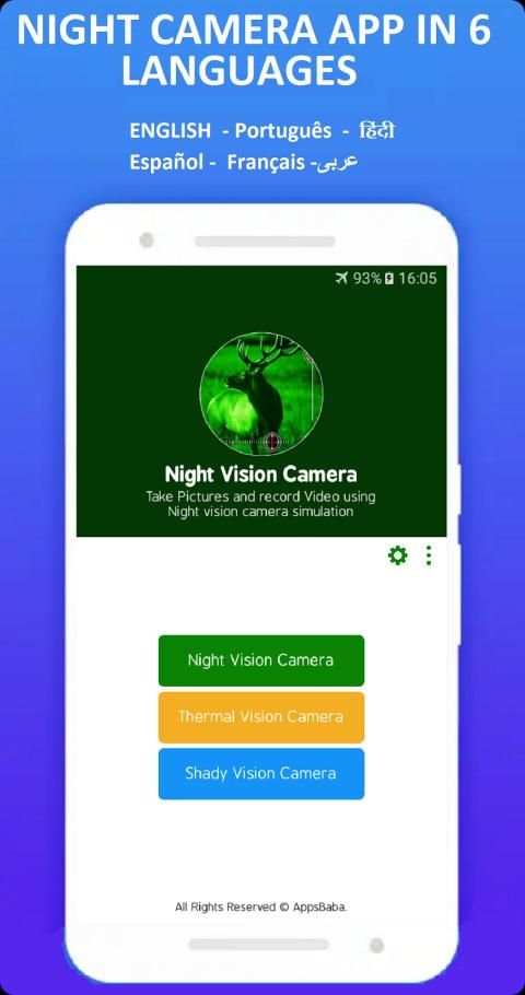 Night Vision Camera(photo & video) simulator screenshot 1