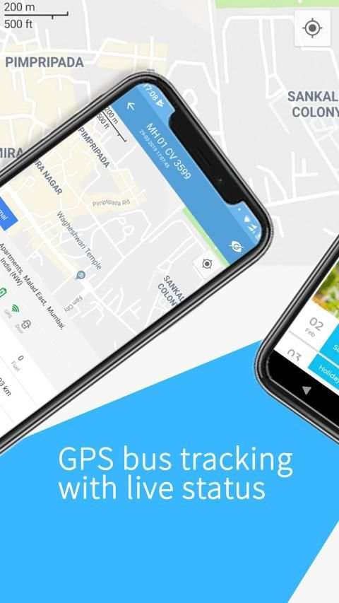 Smart Schools App स्क्रीनशॉट 11
