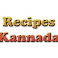 Recipes In Kannada