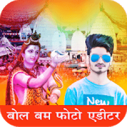 ikon Bol Bam Photo Editor